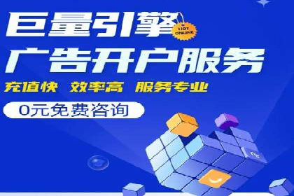 Sem优化公司案例：精准定位客户需求